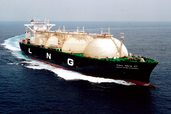 Katar największym eksporterem LNG